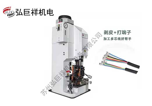 如何使用全自動(dòng)端子機(jī)進(jìn)行電路連接？